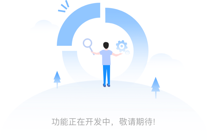 内蒙道路交通救助基金 在线申请